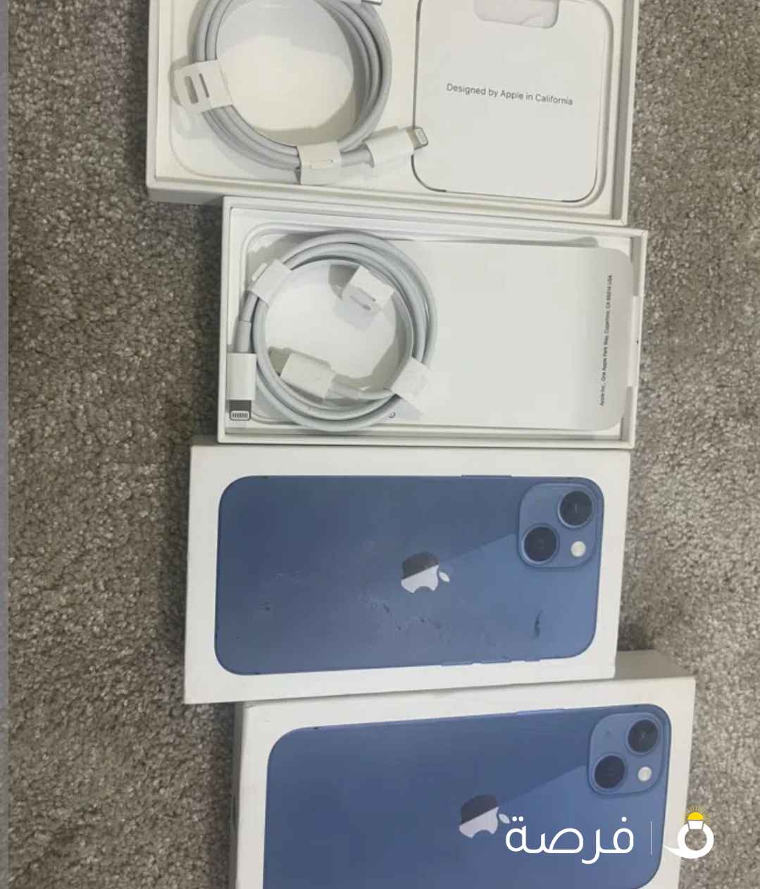 وصلات ايفون اصليه