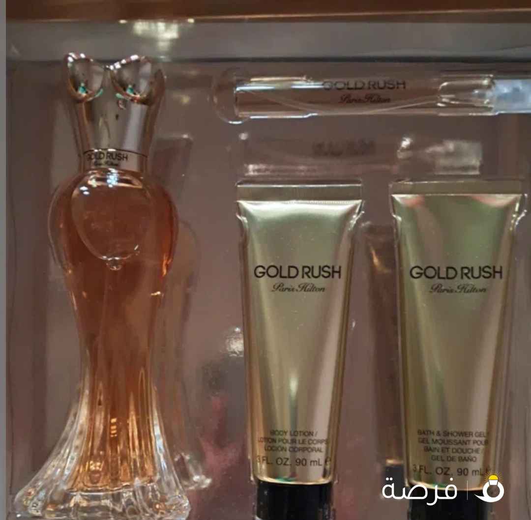 Gold Rush (set of fragrance