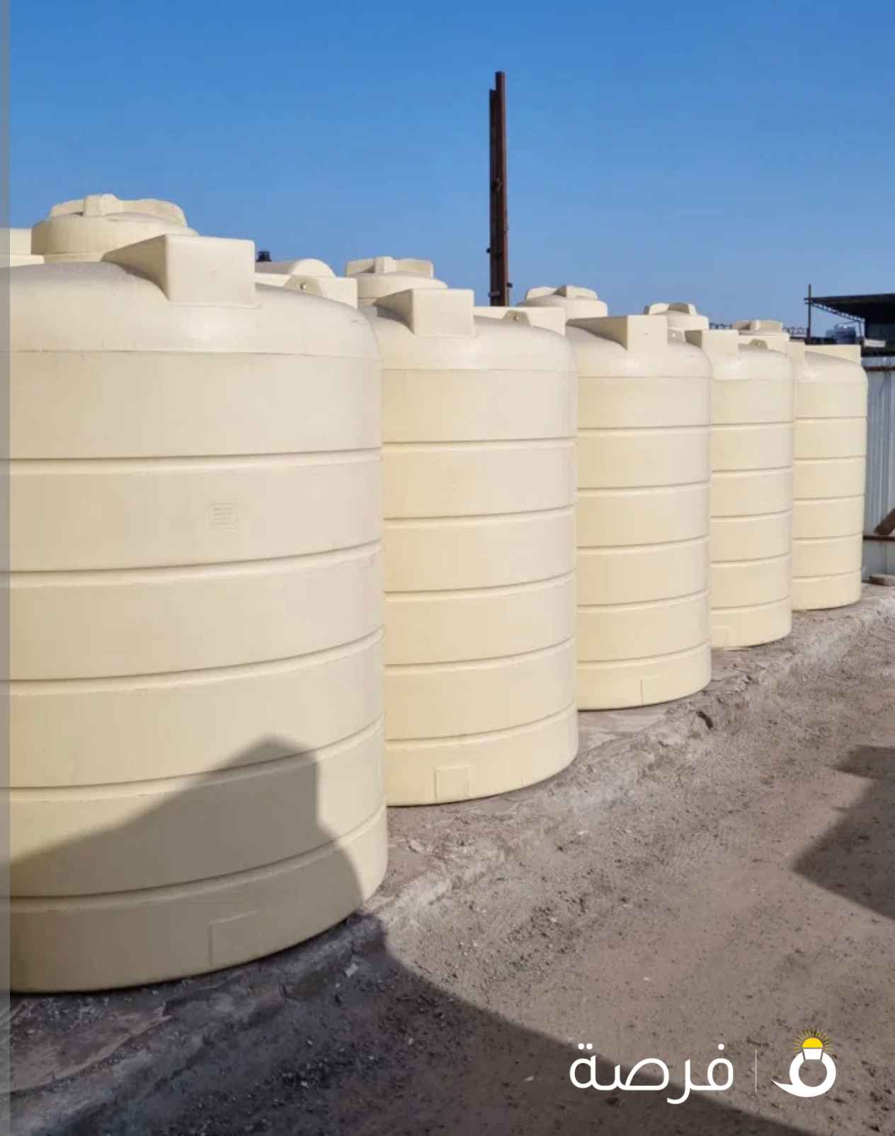 خزانات مياه العاصفه