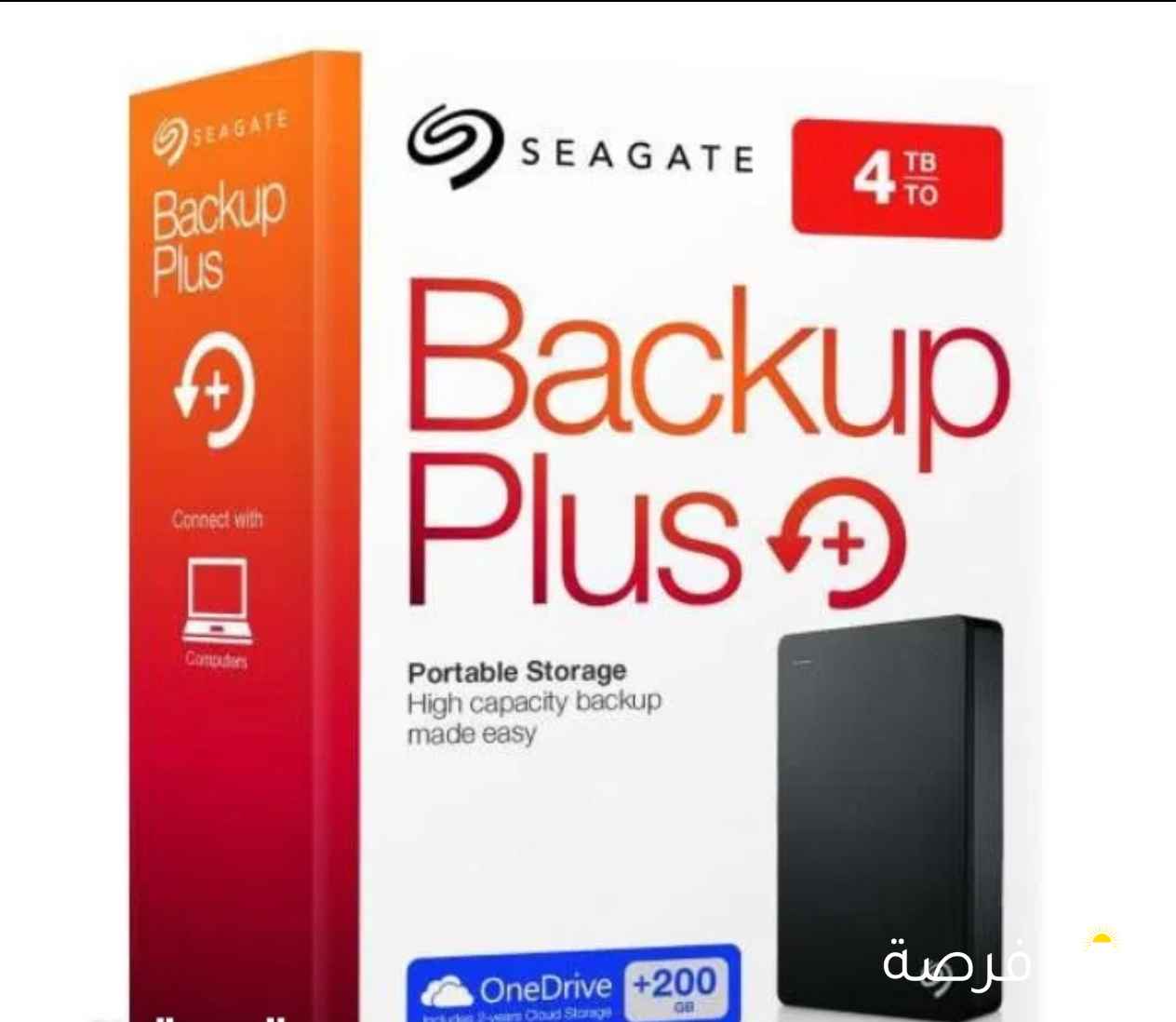 هارد دسك خارجي ⁦⁦4⁩⁩ تيرابايت