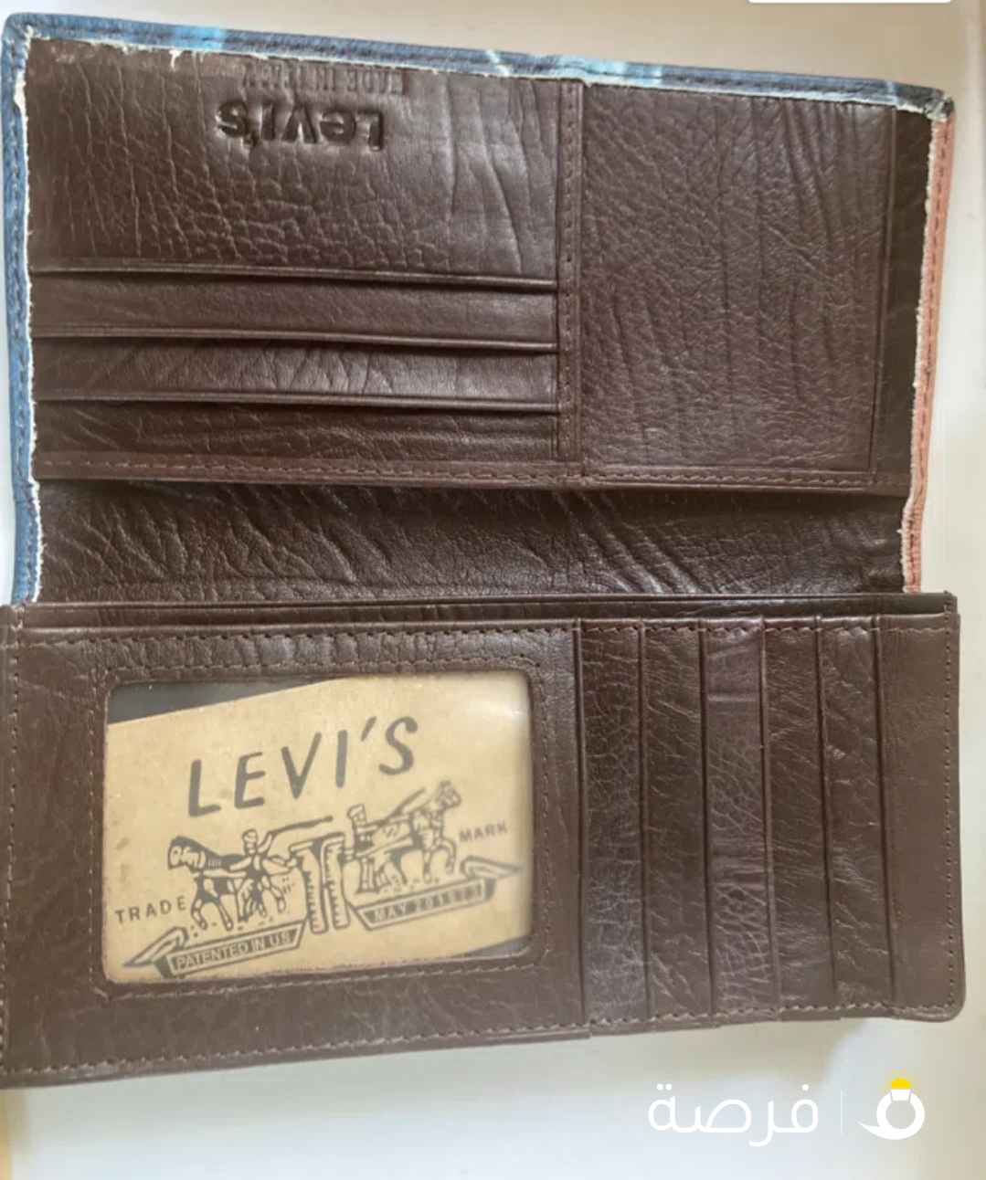 للبيع محفظة