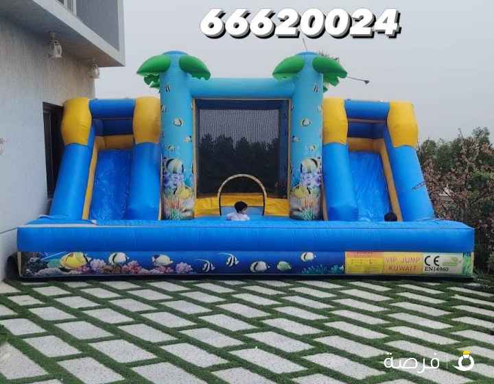 للاجار نطاطيات