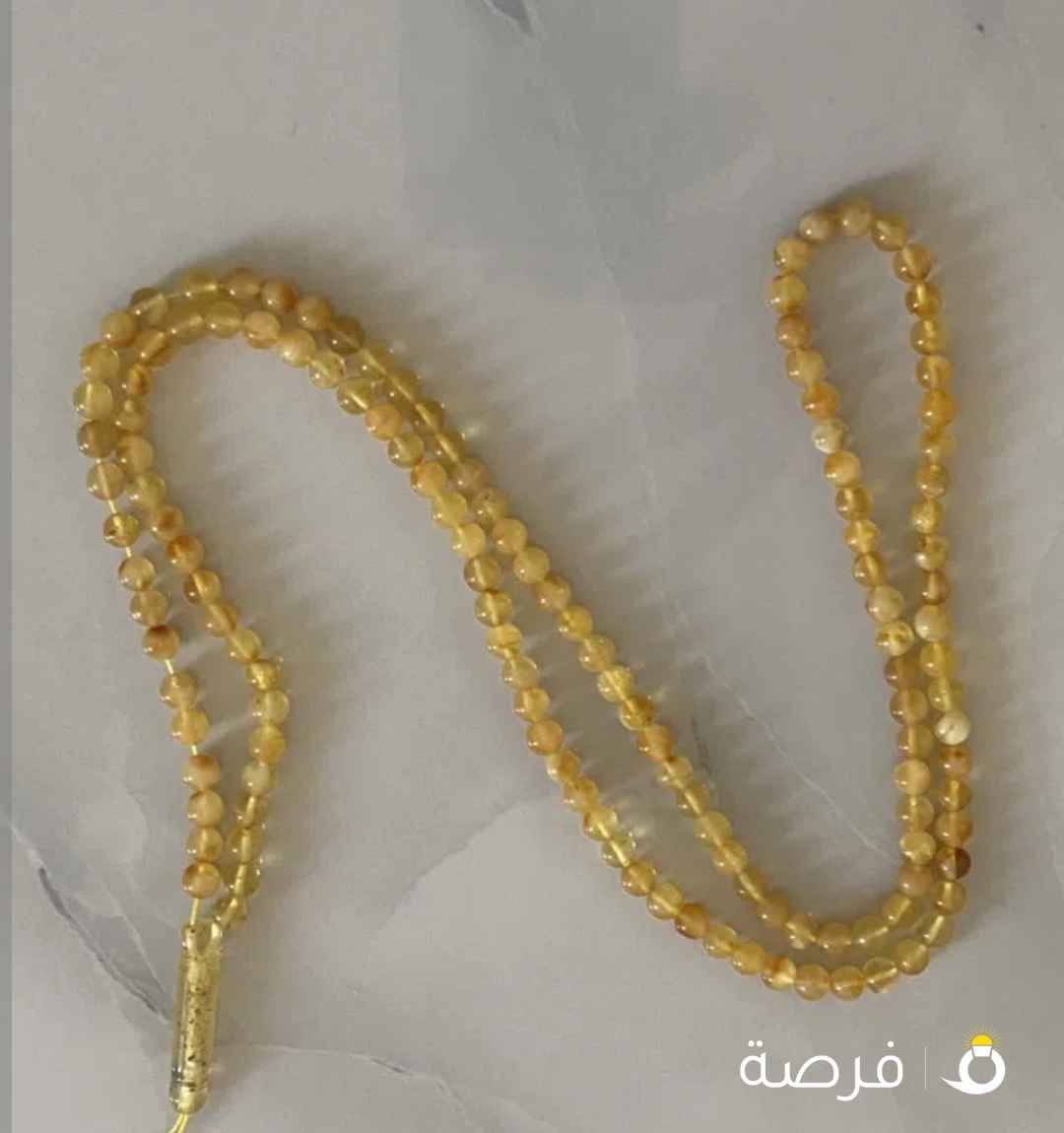 للبيع مسباح كهرب