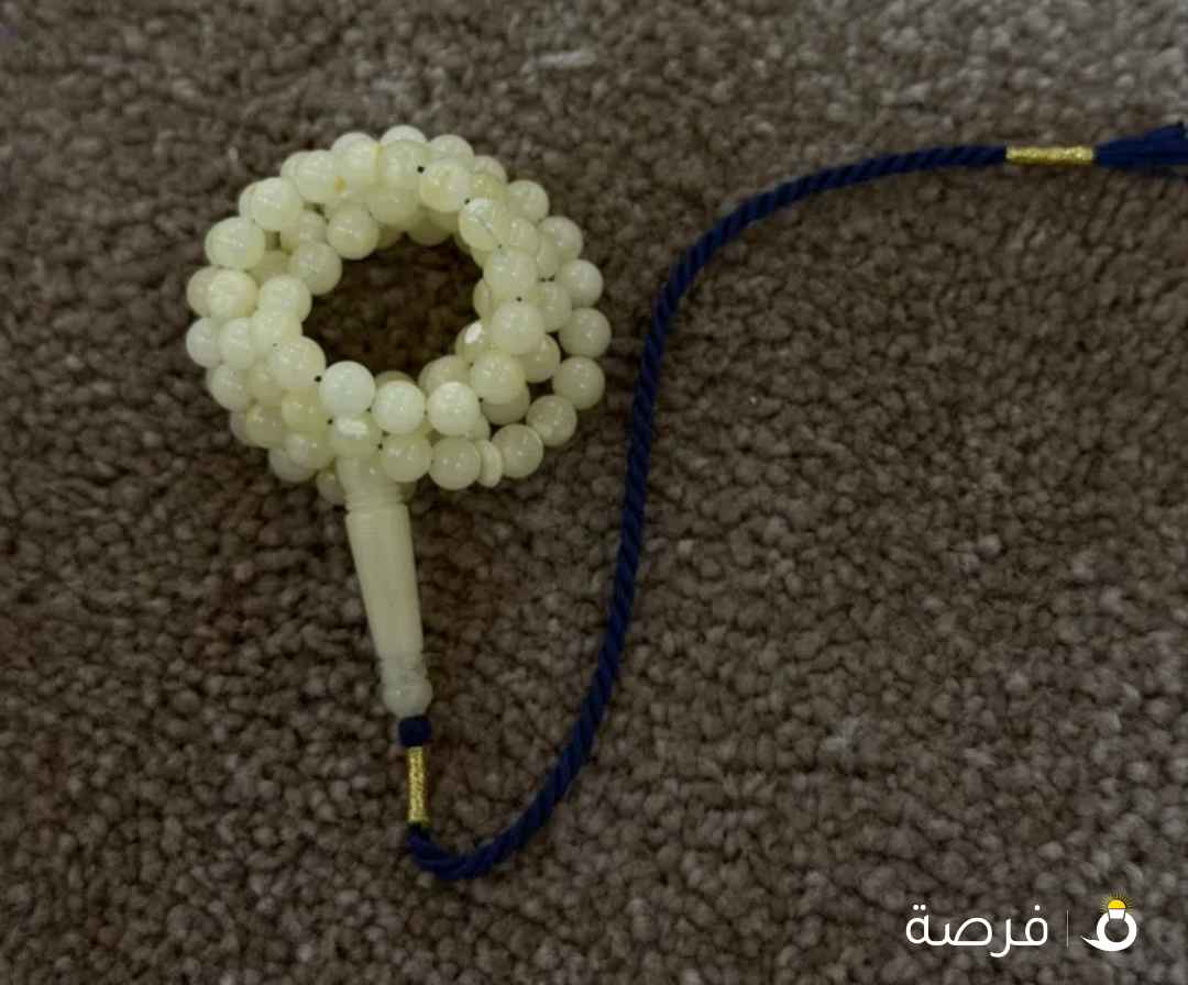 مسباح كهرب اوكراني ابيض بياض ثلج