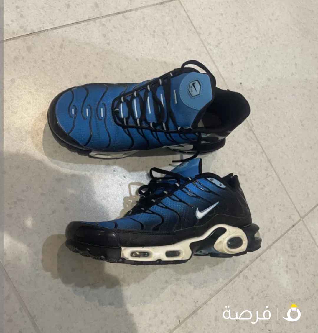 Nike air max 45 size