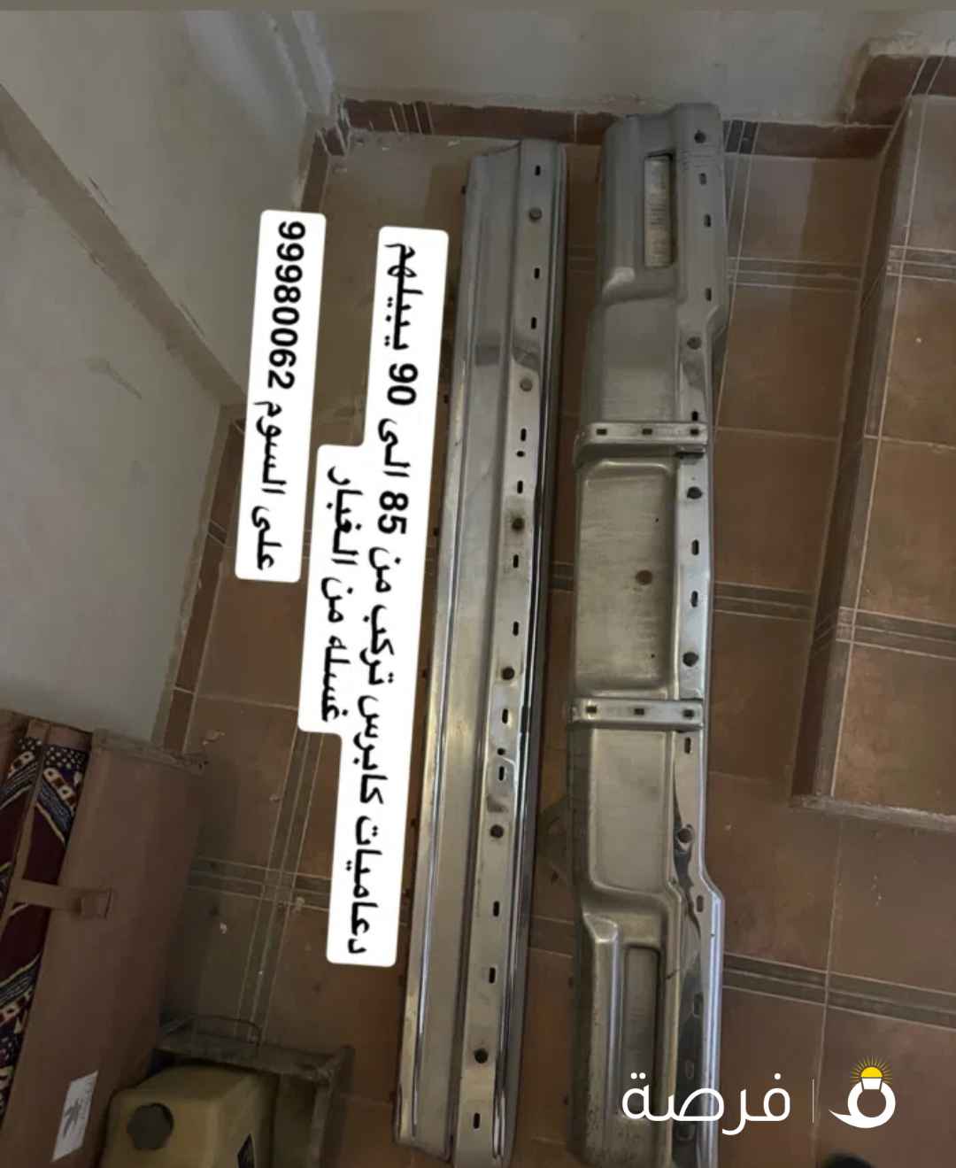 للبيع دعاميات كابرس ⁦⁦1989⁩⁩