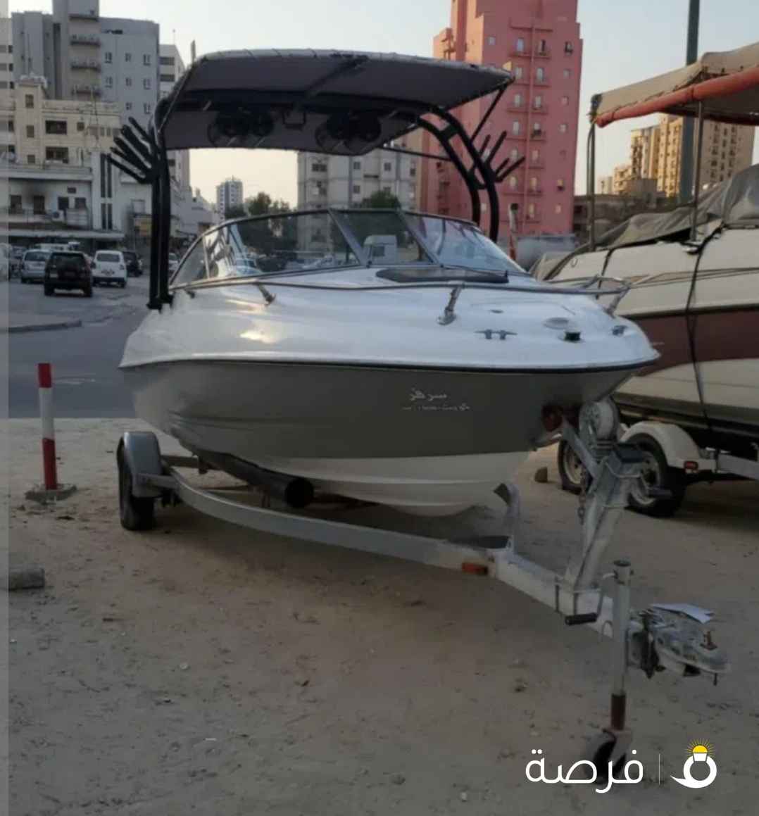 طراد بايلاينر امريكي