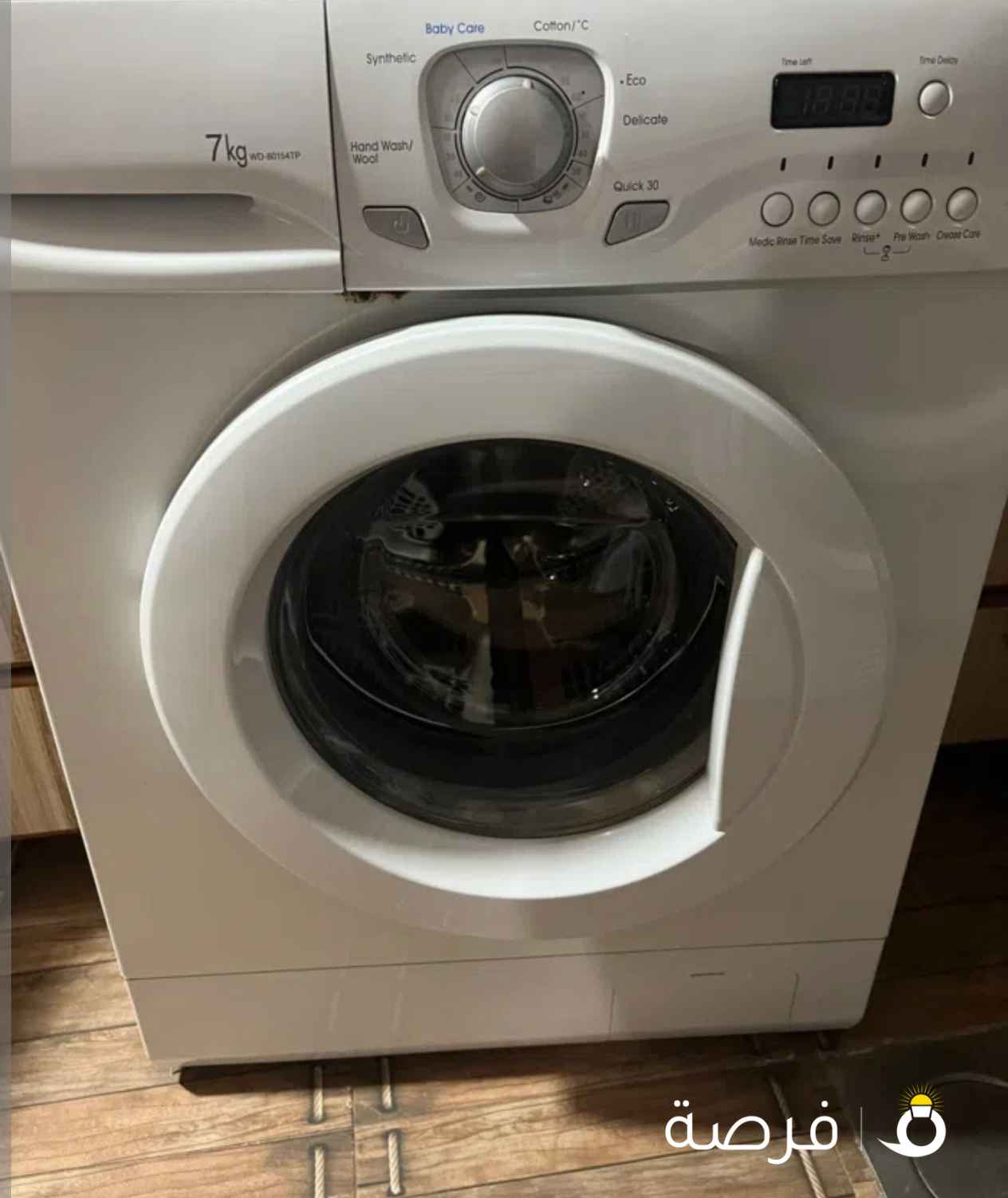 غساله ال جي ⁦⁦7⁩⁩ كيلو-⁦⁦LG⁩⁩ ⁦⁦7kg⁩⁩ ⁦⁦washing⁩⁩ ⁦⁦machine⁩⁩