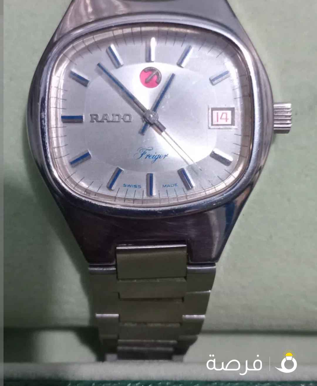 Vintage RADO Freiger Automatic Gents Watch , 36mm, Swiss Made , RARE 1970,s