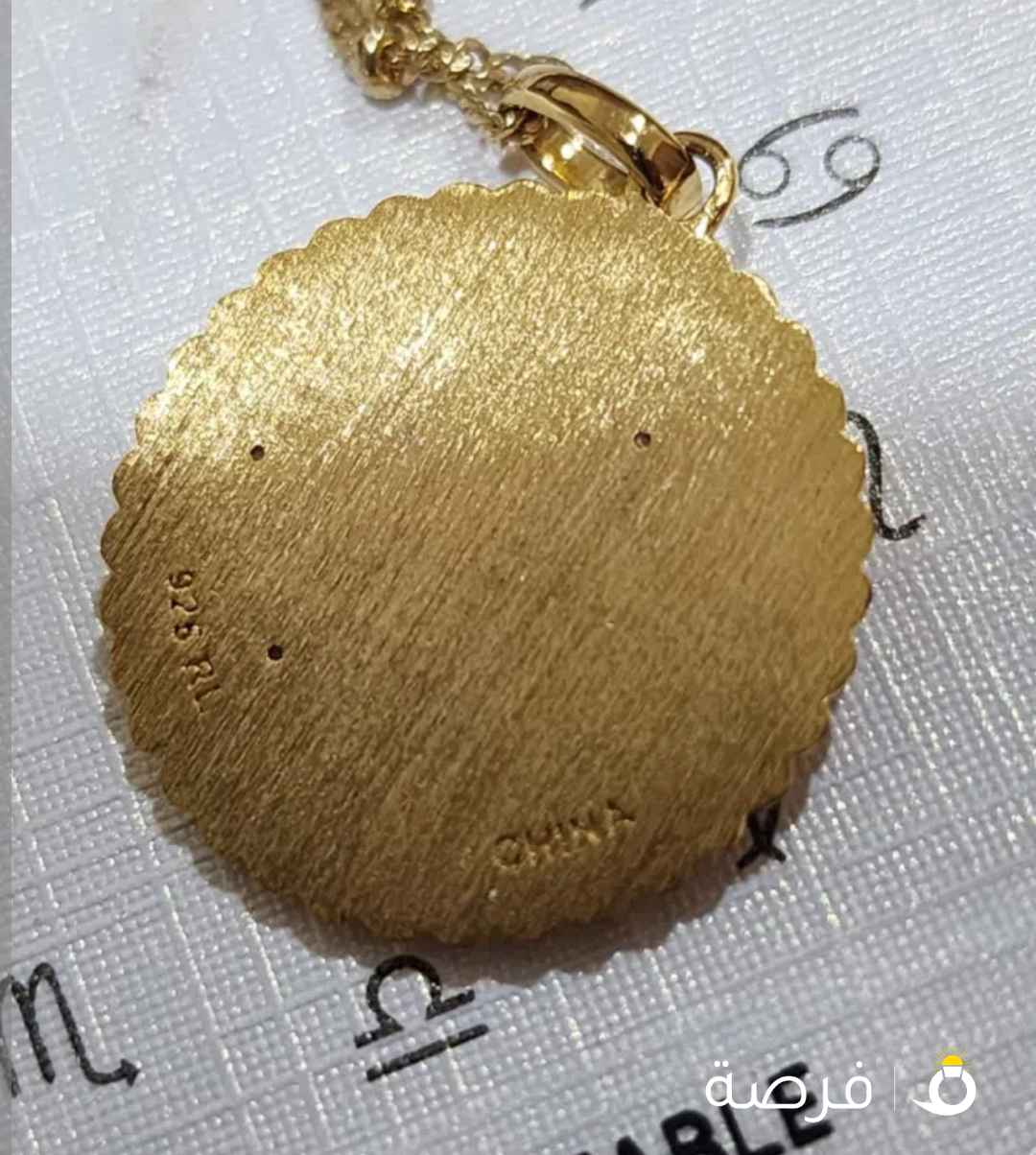 سنسال فضه ج