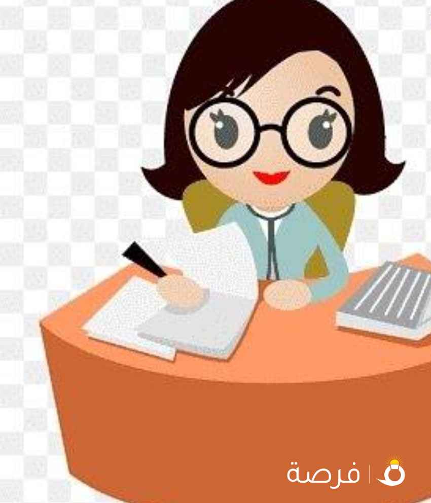 سكرتيرة و مديرة مکتب