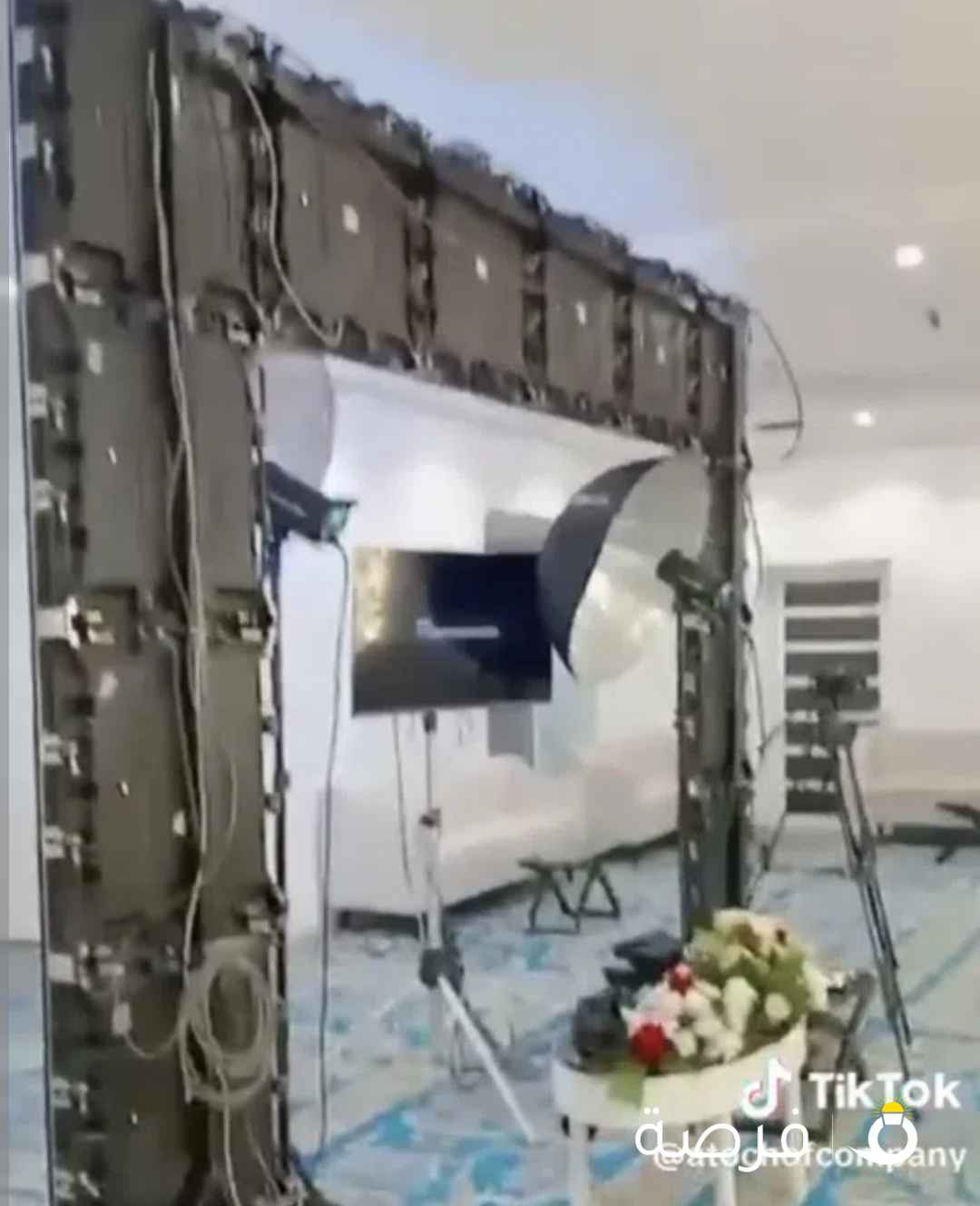 تأجير لوازم المناسبات