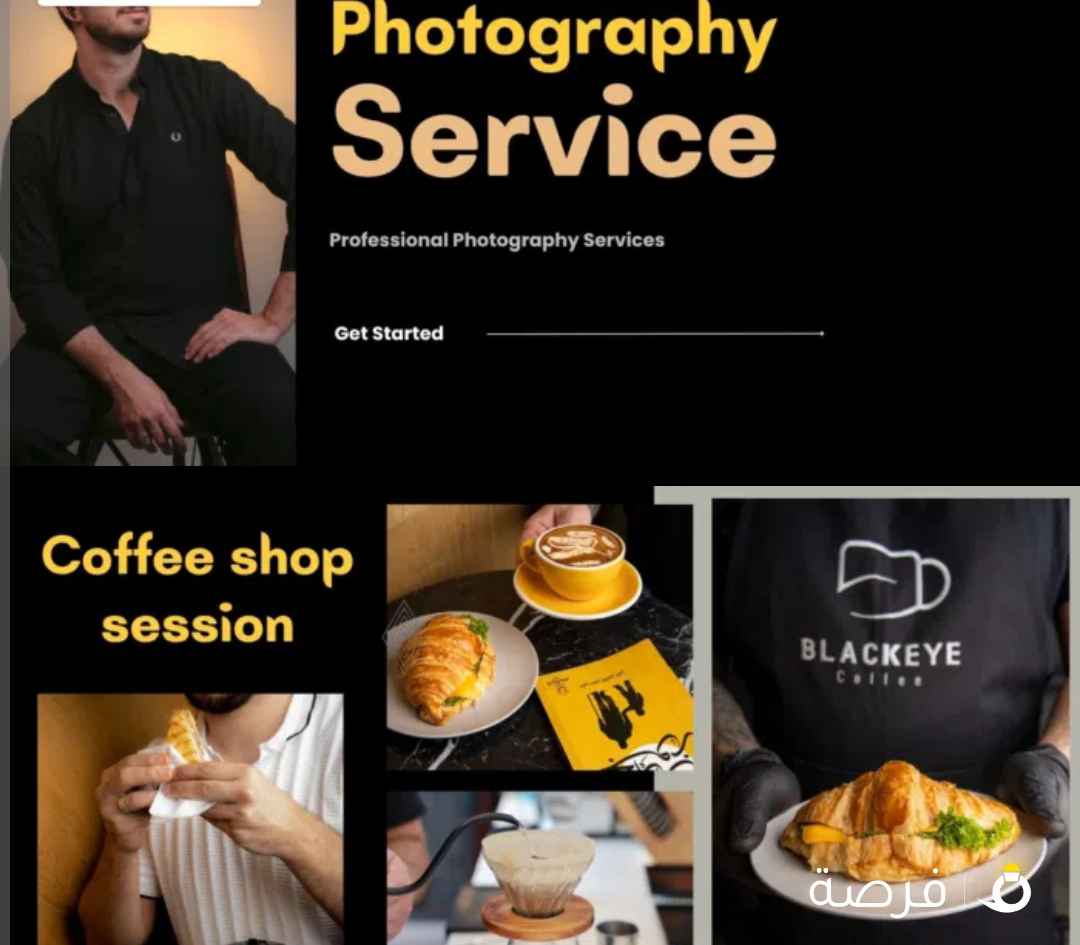 مصور ومحرر صور وفيديوهات ⁦⁦Photography⁩⁩ مصور ومحرر صور وفيديو احترافي –