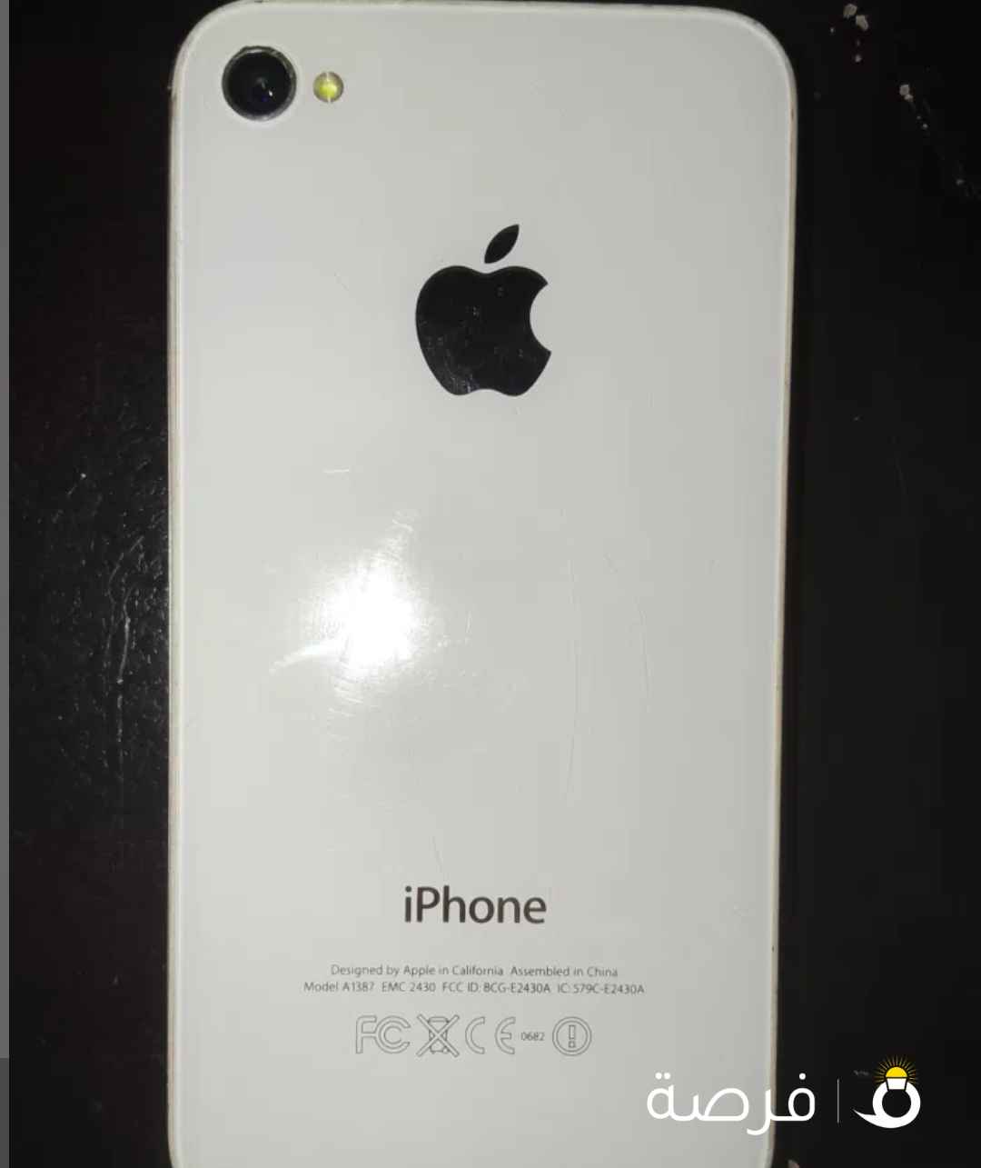 للبيع ايفون ⁦⁦4⁩⁩ أبيض ممتاز جهاز نظيف ( ⁦⁦iPhone⁩⁩ ⁦⁦4⁩⁩ )