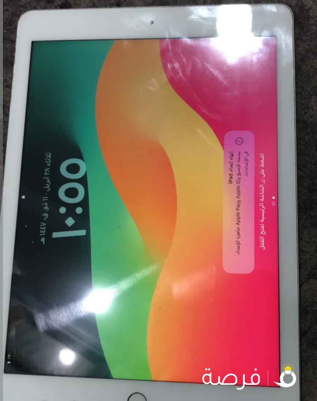 ايباد الجيل ال ⁦⁦6⁩⁩
4.7
12 تقييم