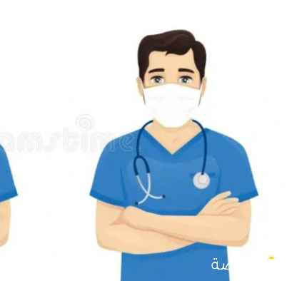 Male Nurse Transferable‏