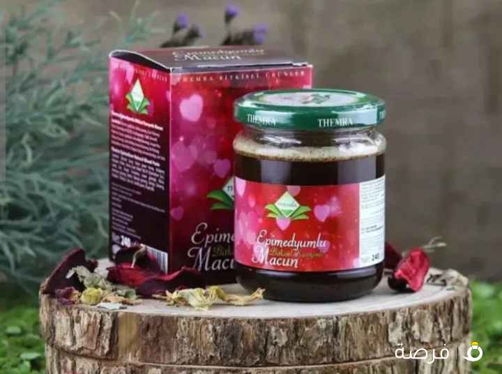 عسل ثيمرا التركي