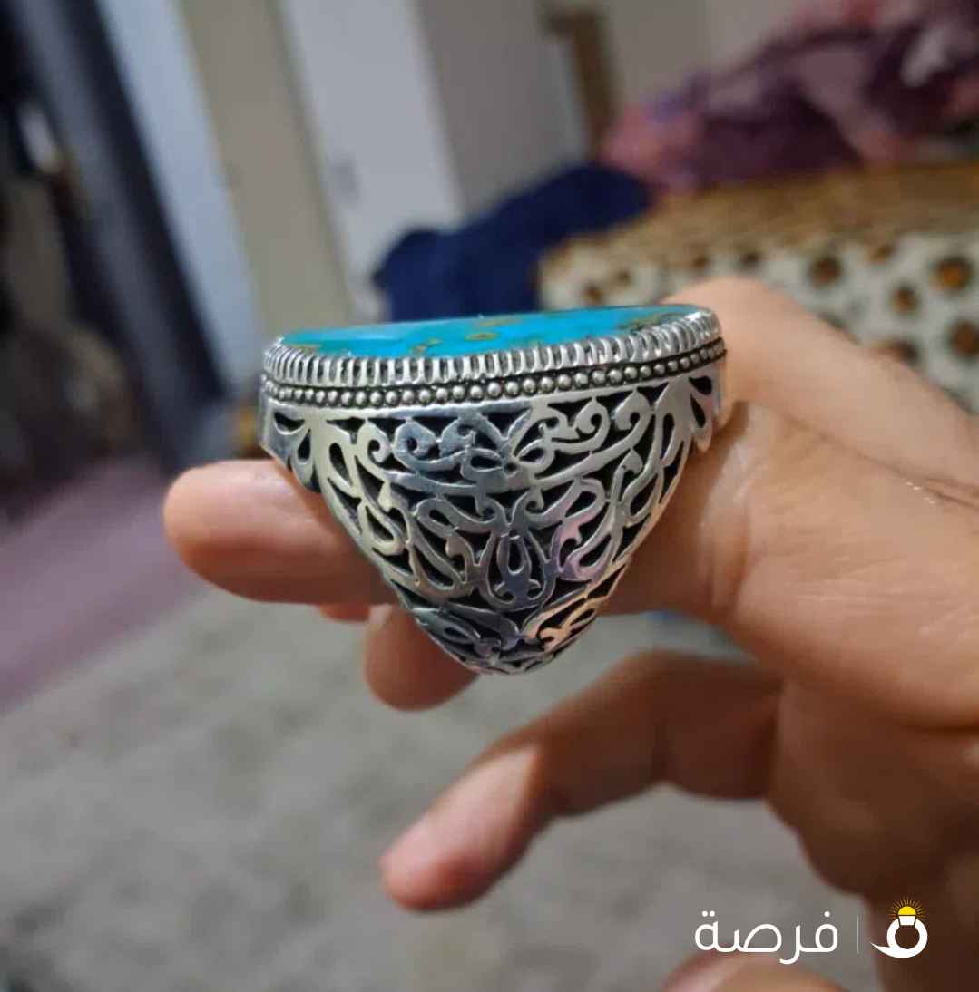 خاتم فيروز نيشابورى