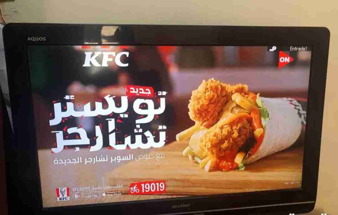 للبيع عدد 2شاشه LCD 60 بوصه فليبس وشاشه 32شارب LCD
