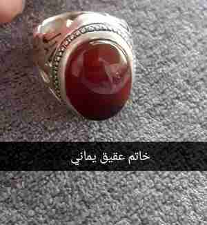 للبيع خاتم عقيق يمانى