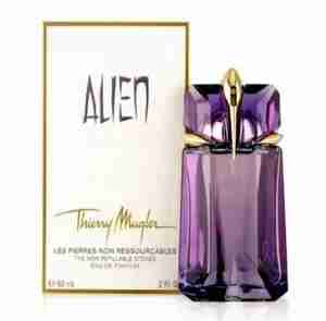 حَبات عطور فرنسية كوبى