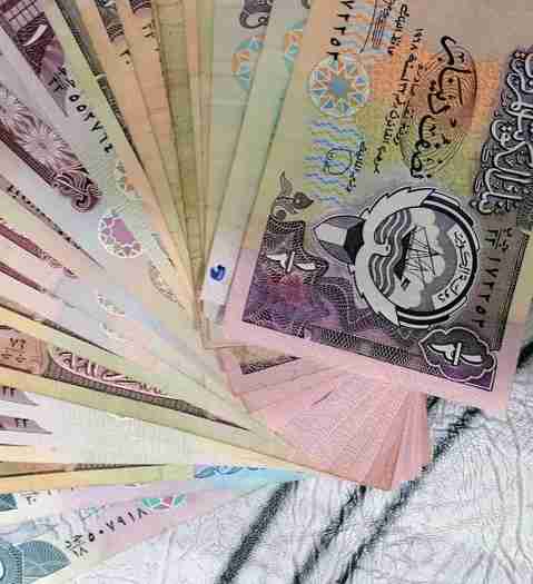 عملة كويتية ورقية قديمة