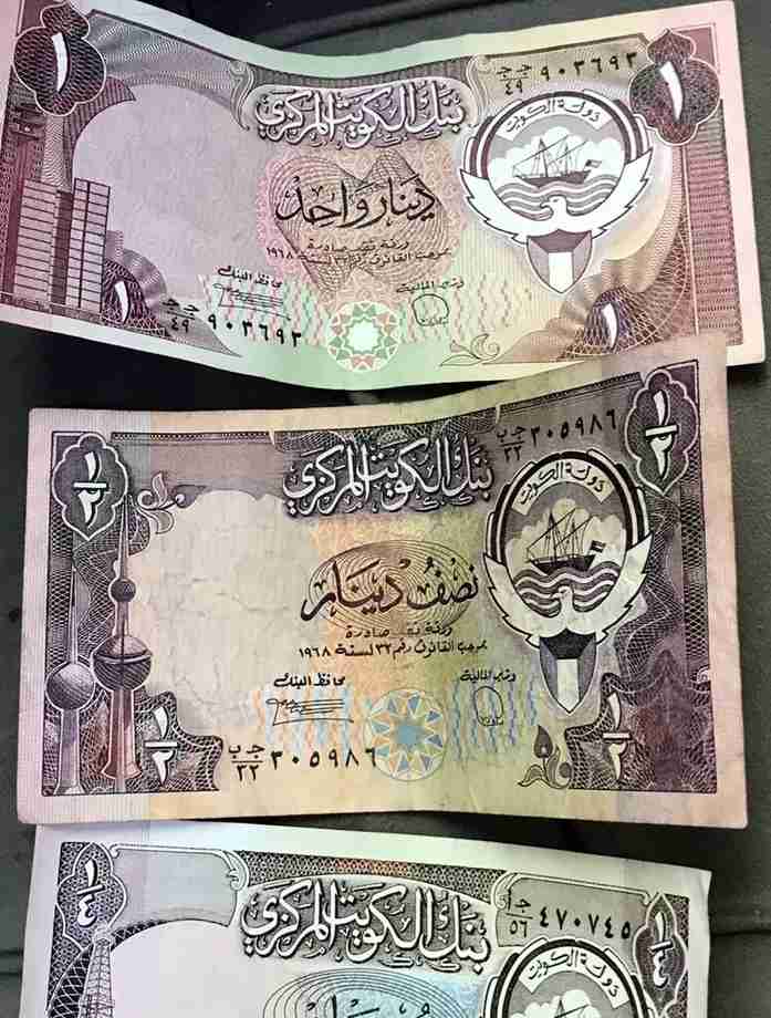 عملات قديمه كويتيه