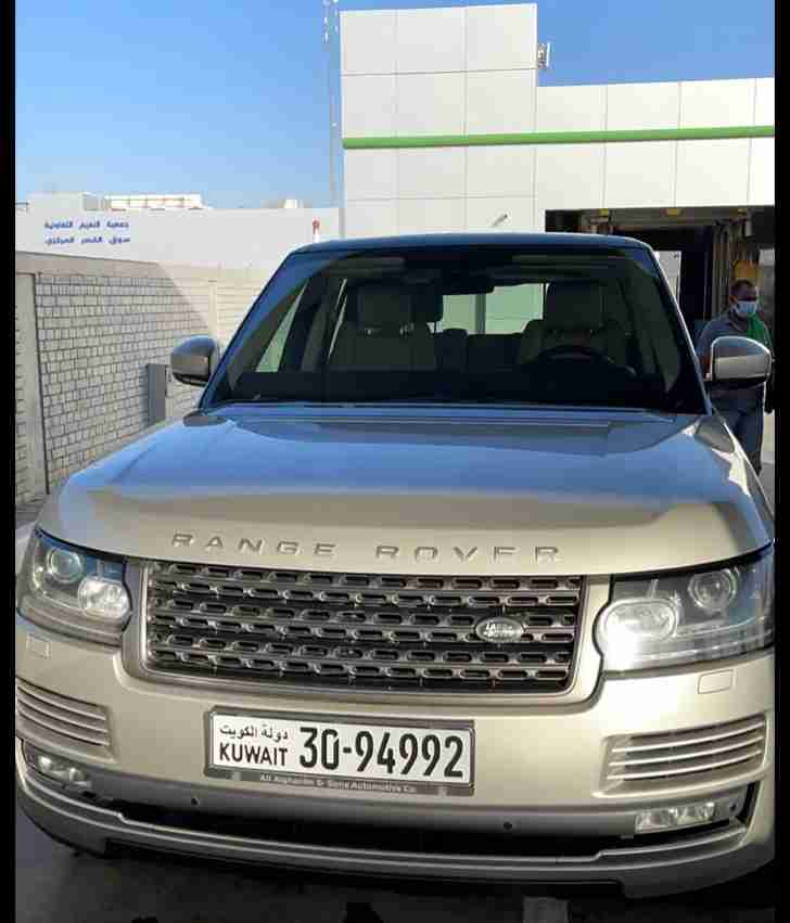 رنج HSE 2015 الغانم