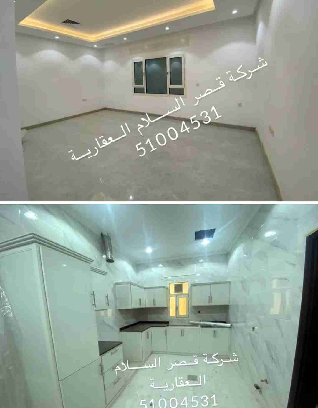 شقة كبيرة جديده للعائلات اول ساكن