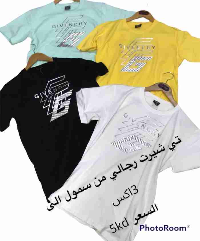 تي شيرت رجالي مقاسات والوان