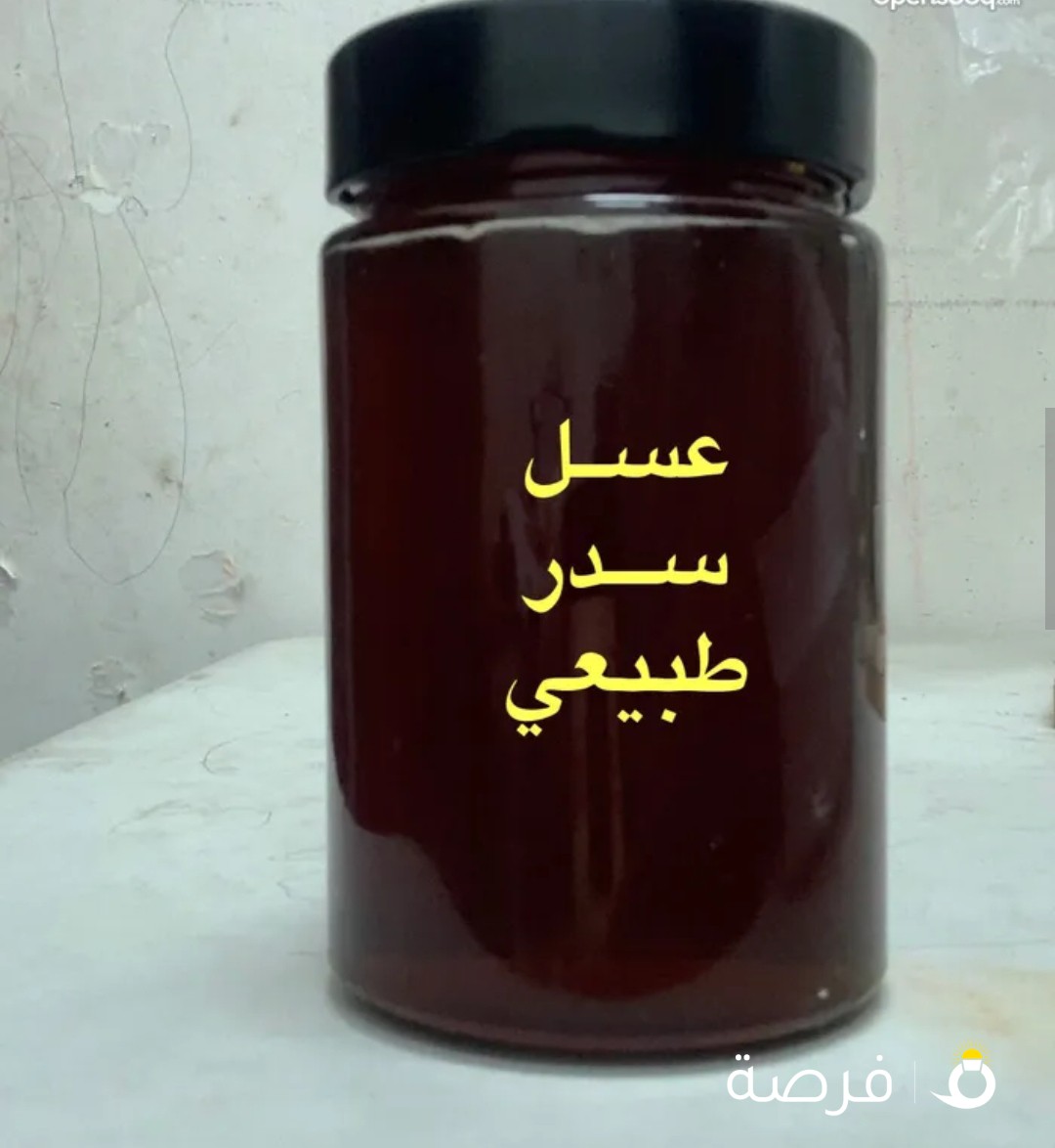 عسل سدر كويتي