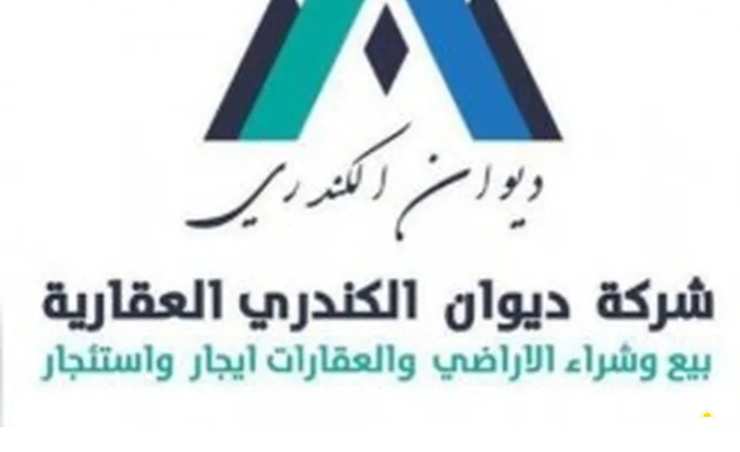 للايجار في اشبيلية