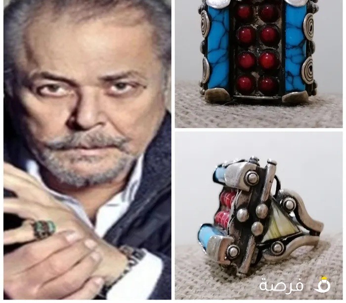 خاتم فيروز