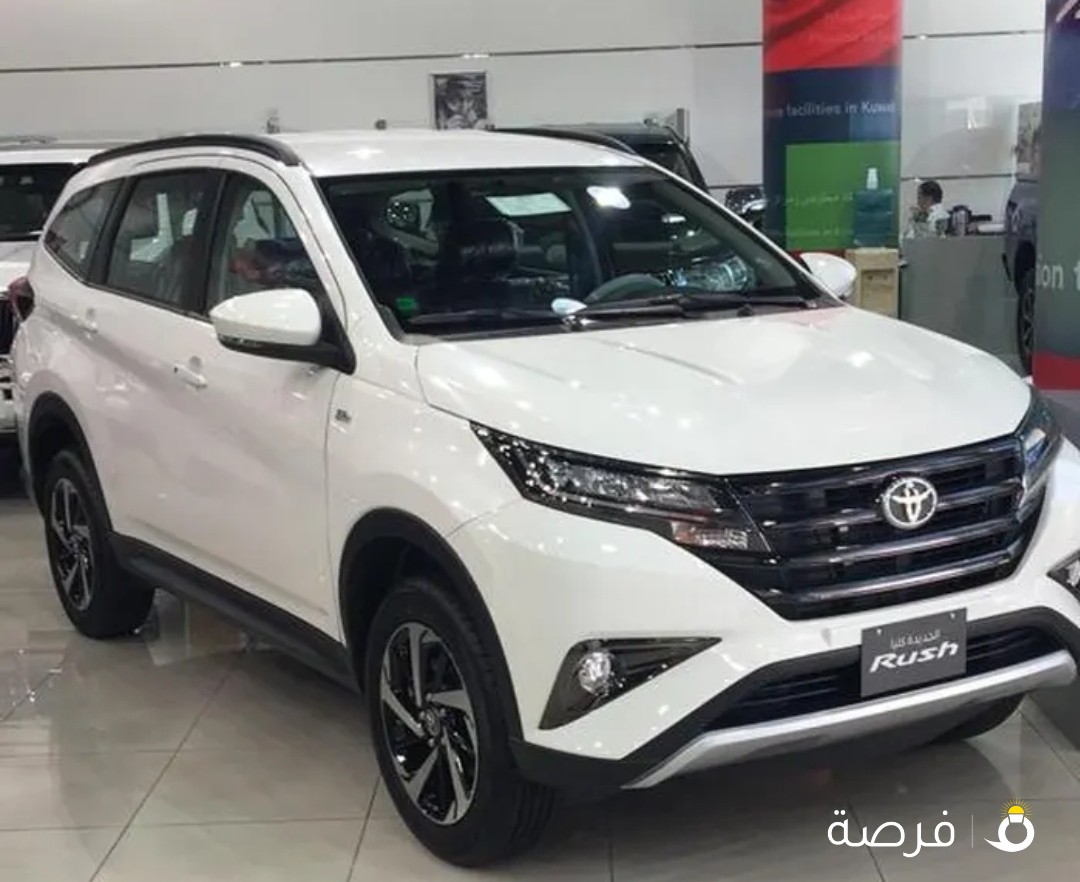 تويوتا راش Toyota Rach 2023