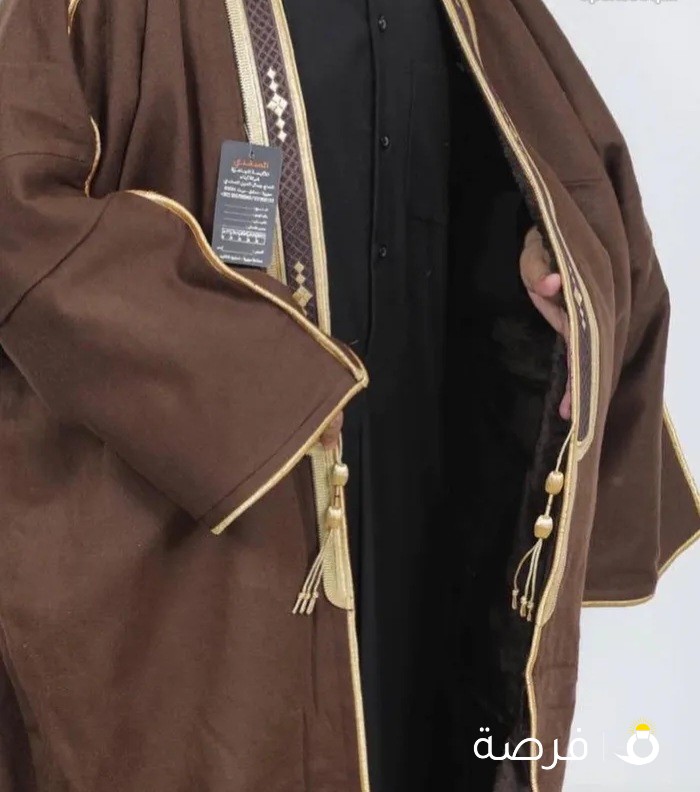 معرض أسطورة الذهبي
