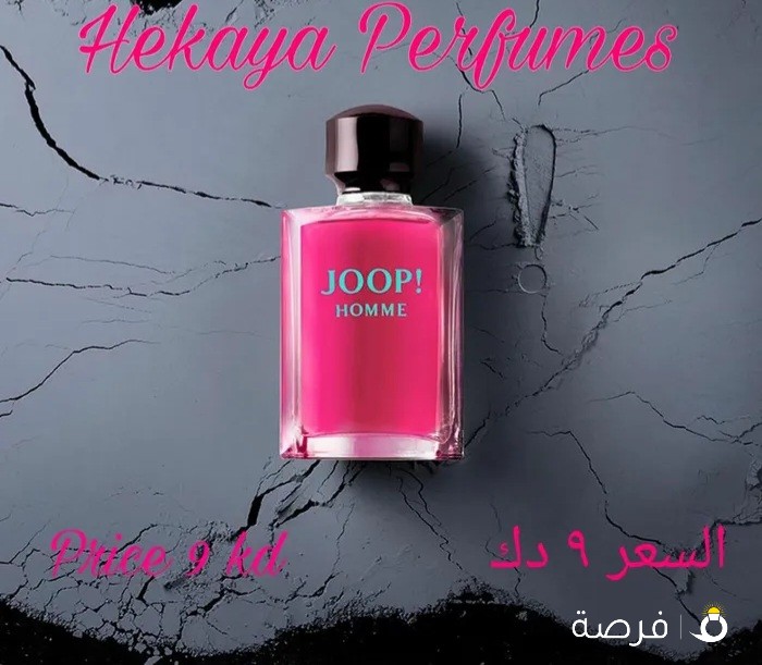 Original Fragrances with paking عطور اصليه بالكرتون و التوصيل مجاني