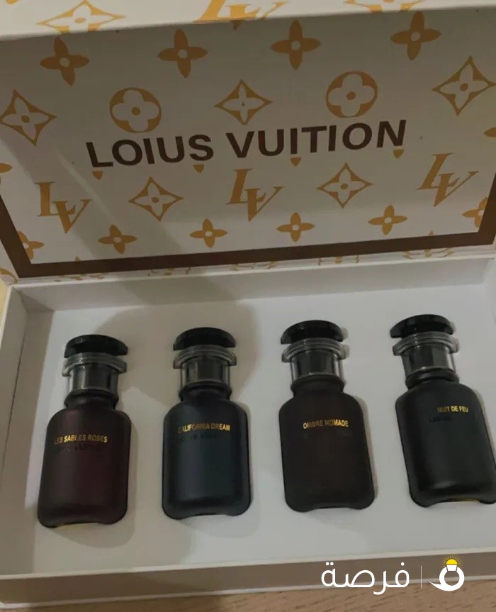 عطور LV غير متوفره بالكويت