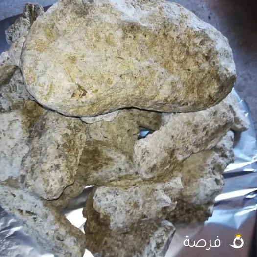 للبيع عنبر خام صافي