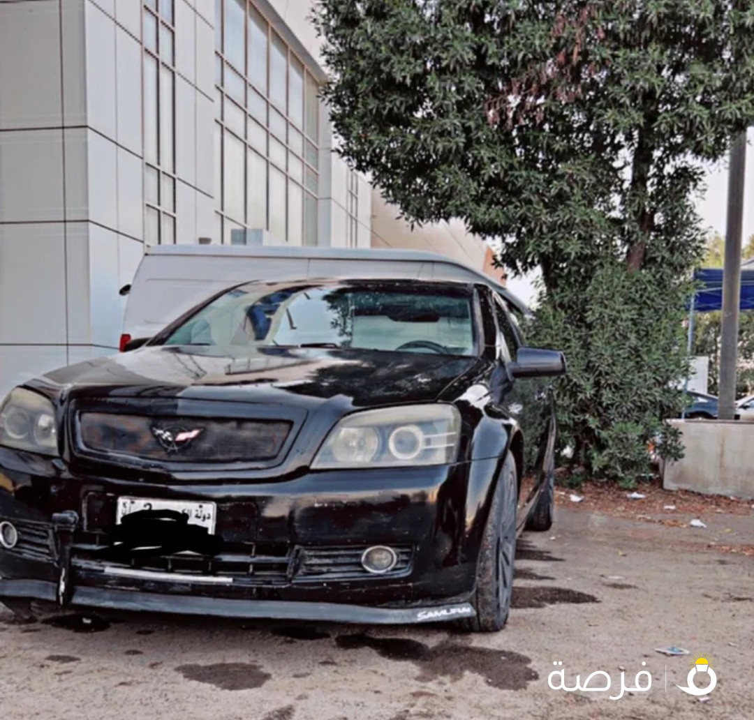 كابرس 2008