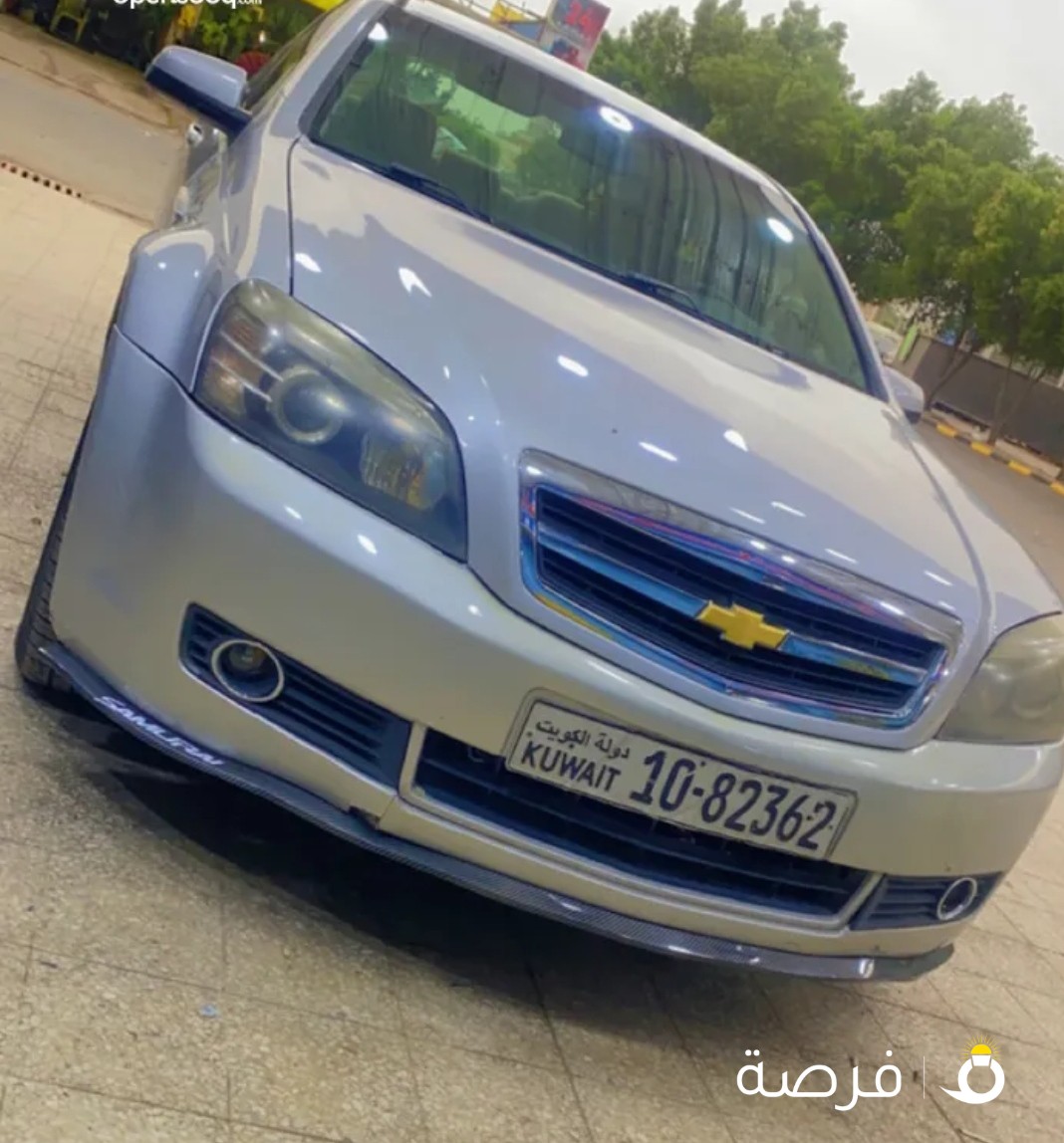 كابرسltz2012