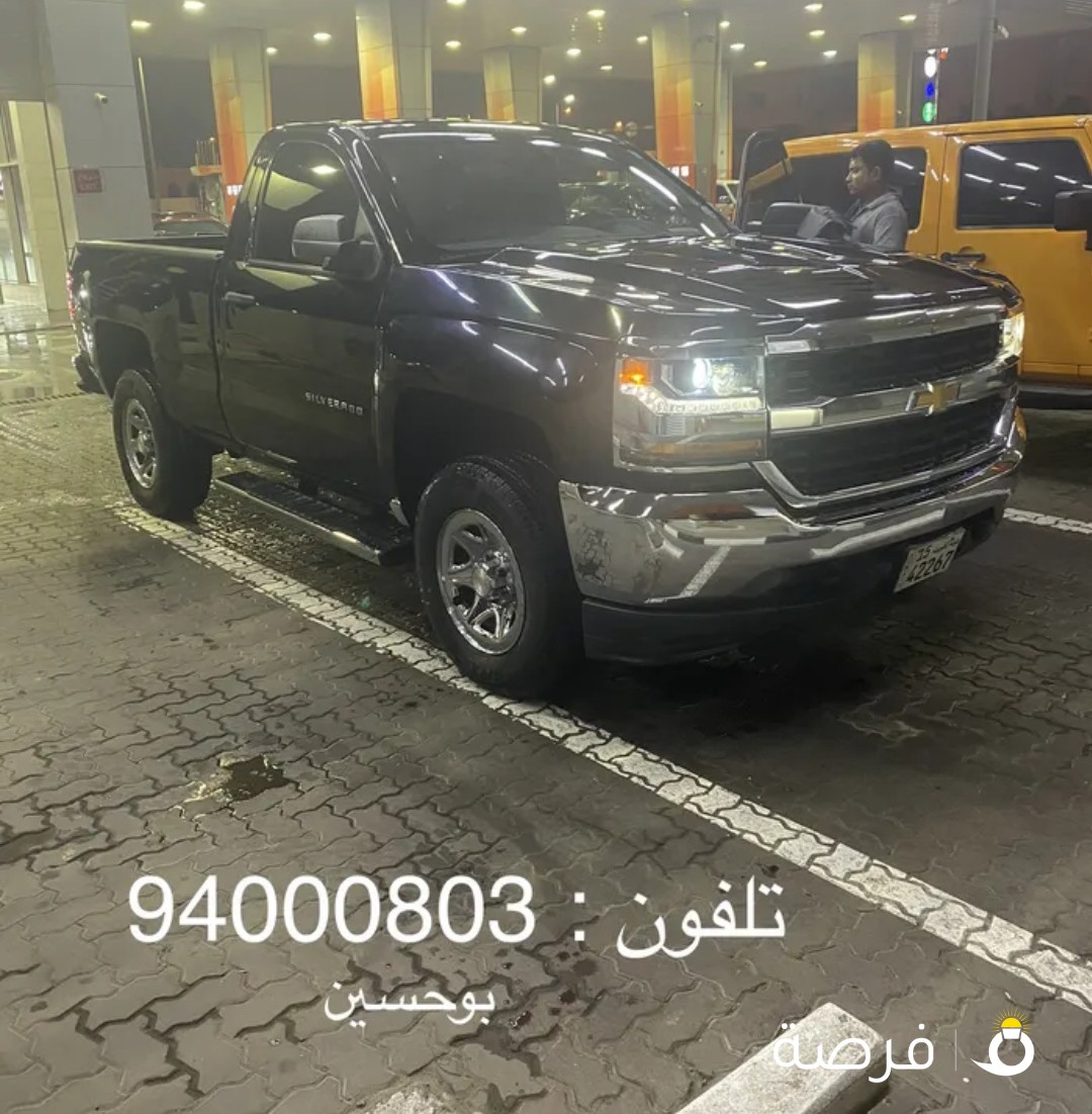 بيعه سريعه سلفرادو 2017
