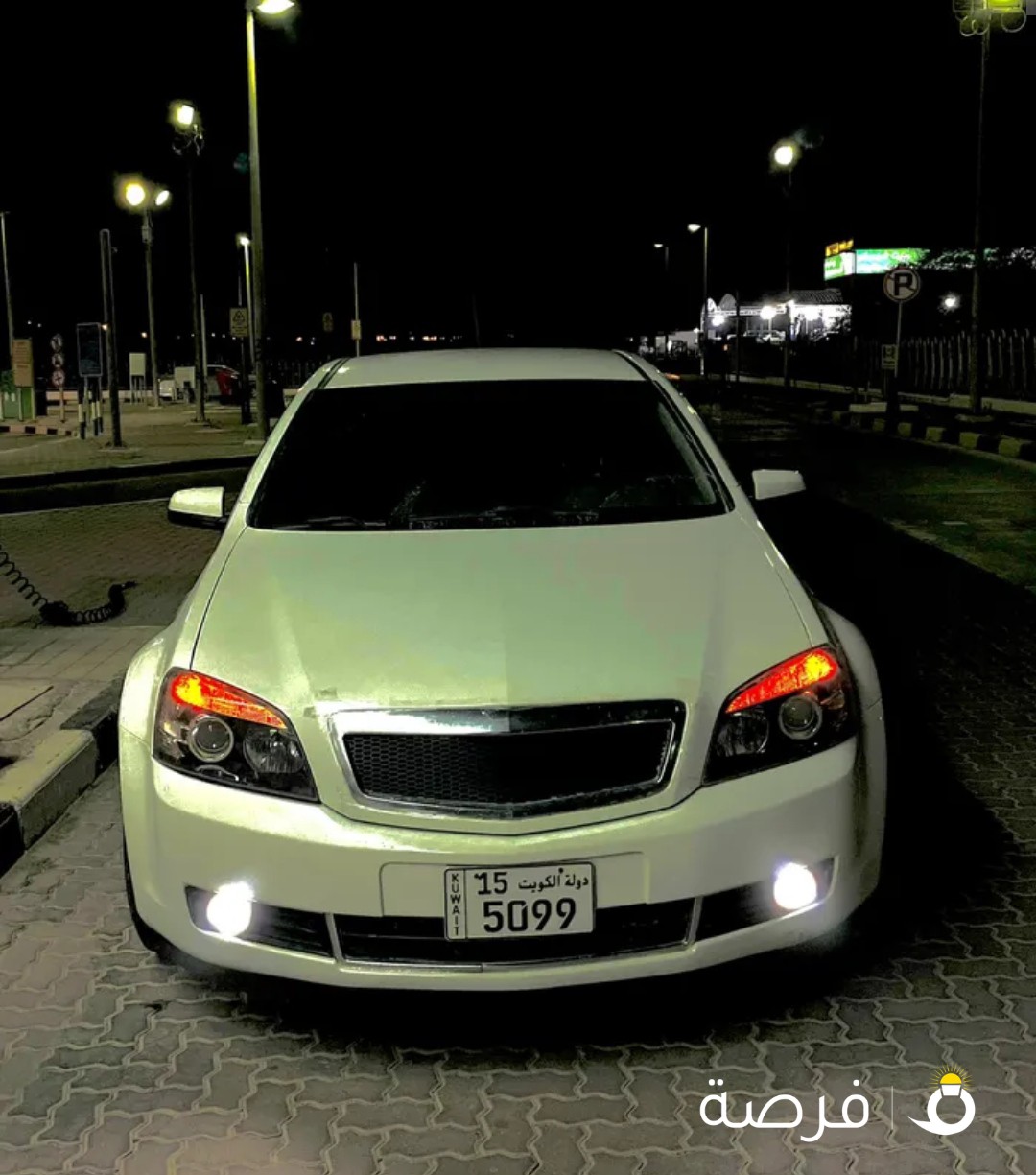 كابرس 2007