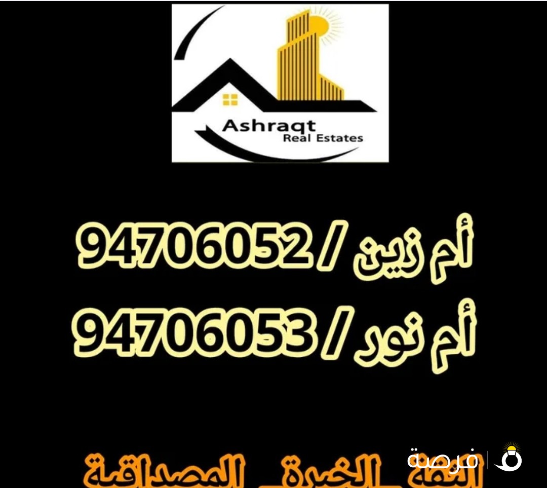 موقع بالمطلاع للبدل