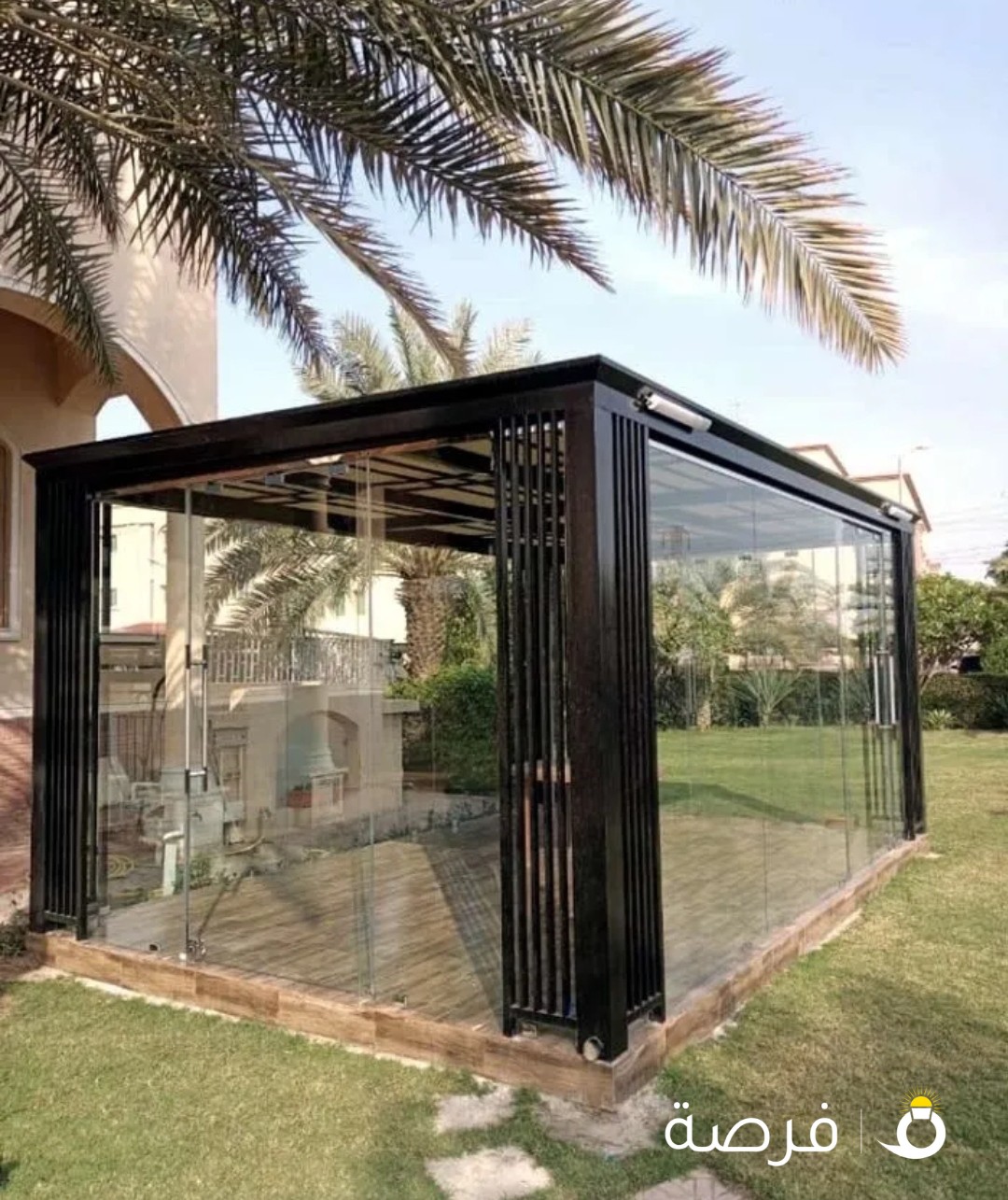 حداد عام موذلات كربي و STEEL