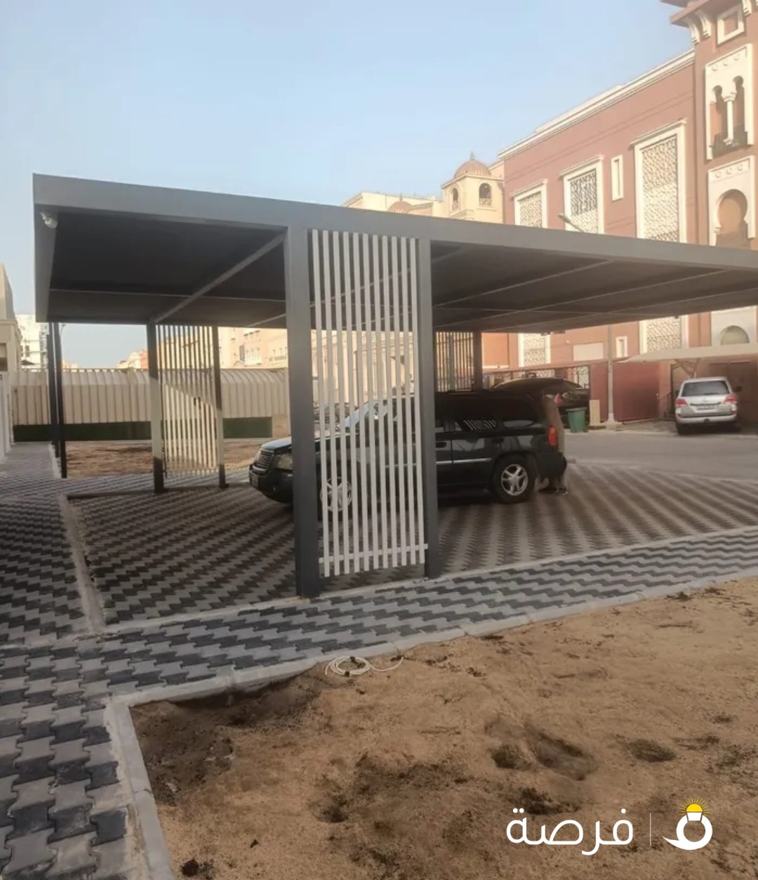 البريق للحداده والمظلات