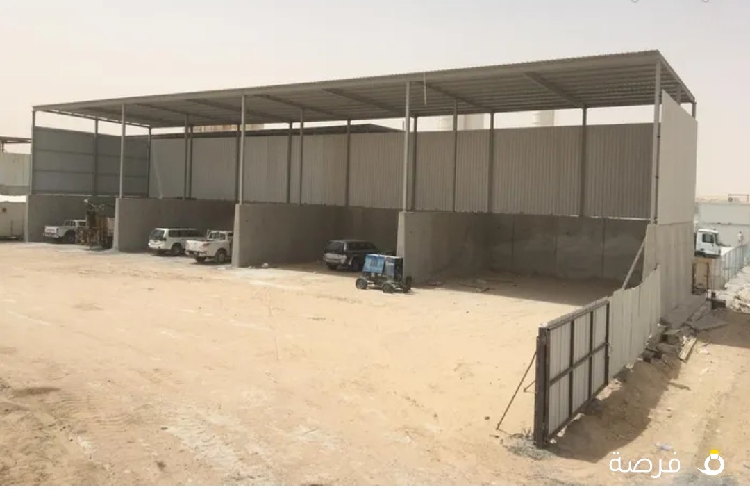 الامير الحداد