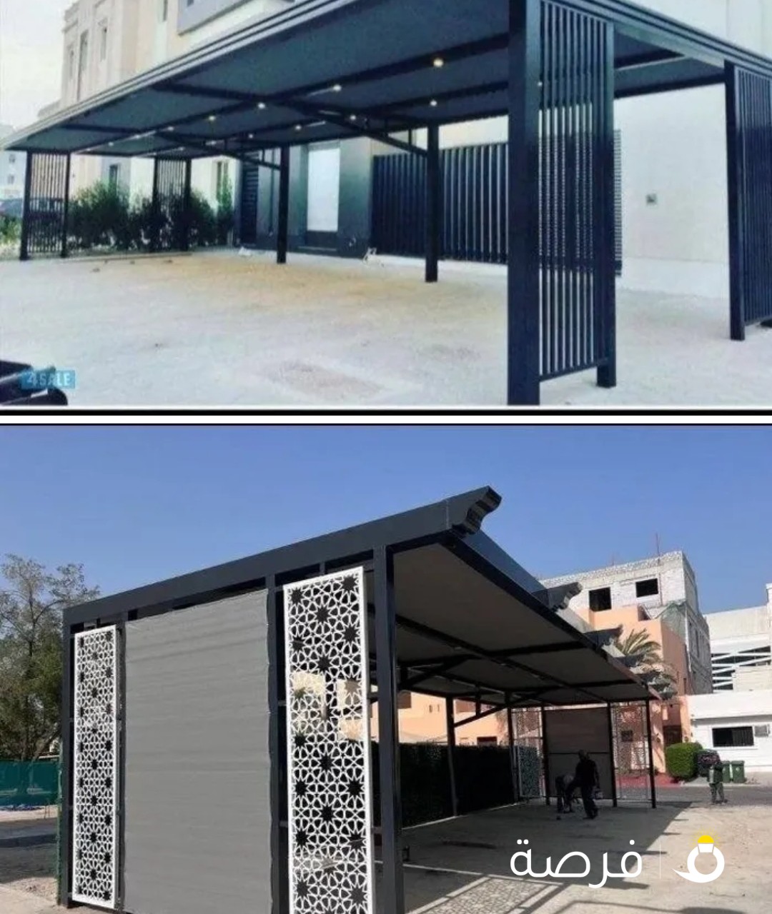 حداد عام مظلات ديوانيات أسوار عشب كيربي غرف مخازن