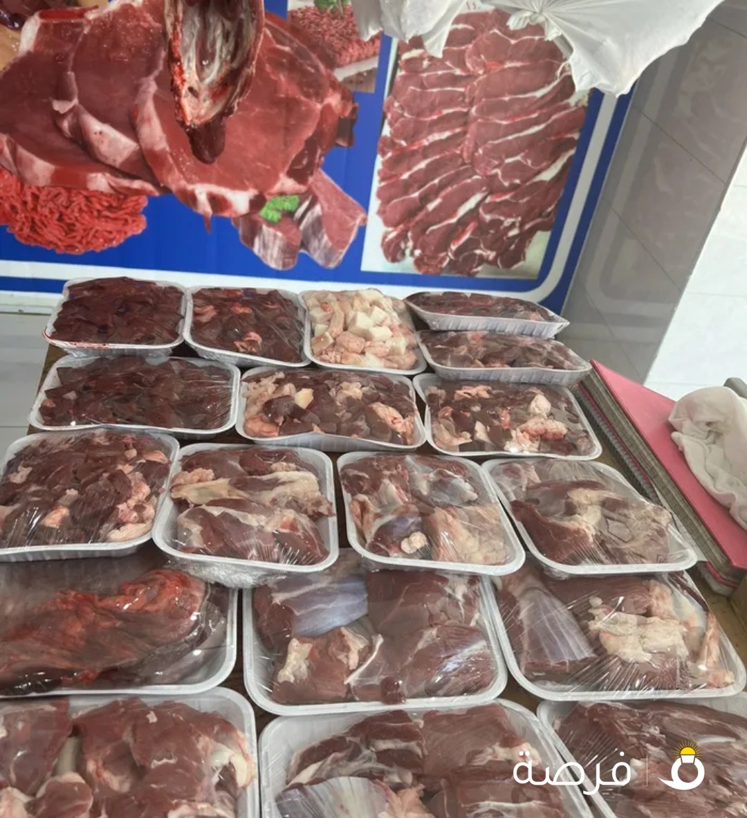 موسسة ملحمة النعيم لجمله والقطاعي يوجد لدينا سعر خاص المطاعم