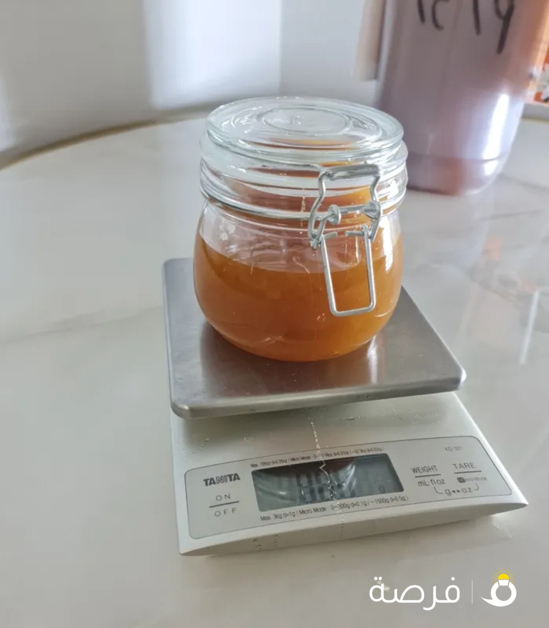 عسل السدر الملكي