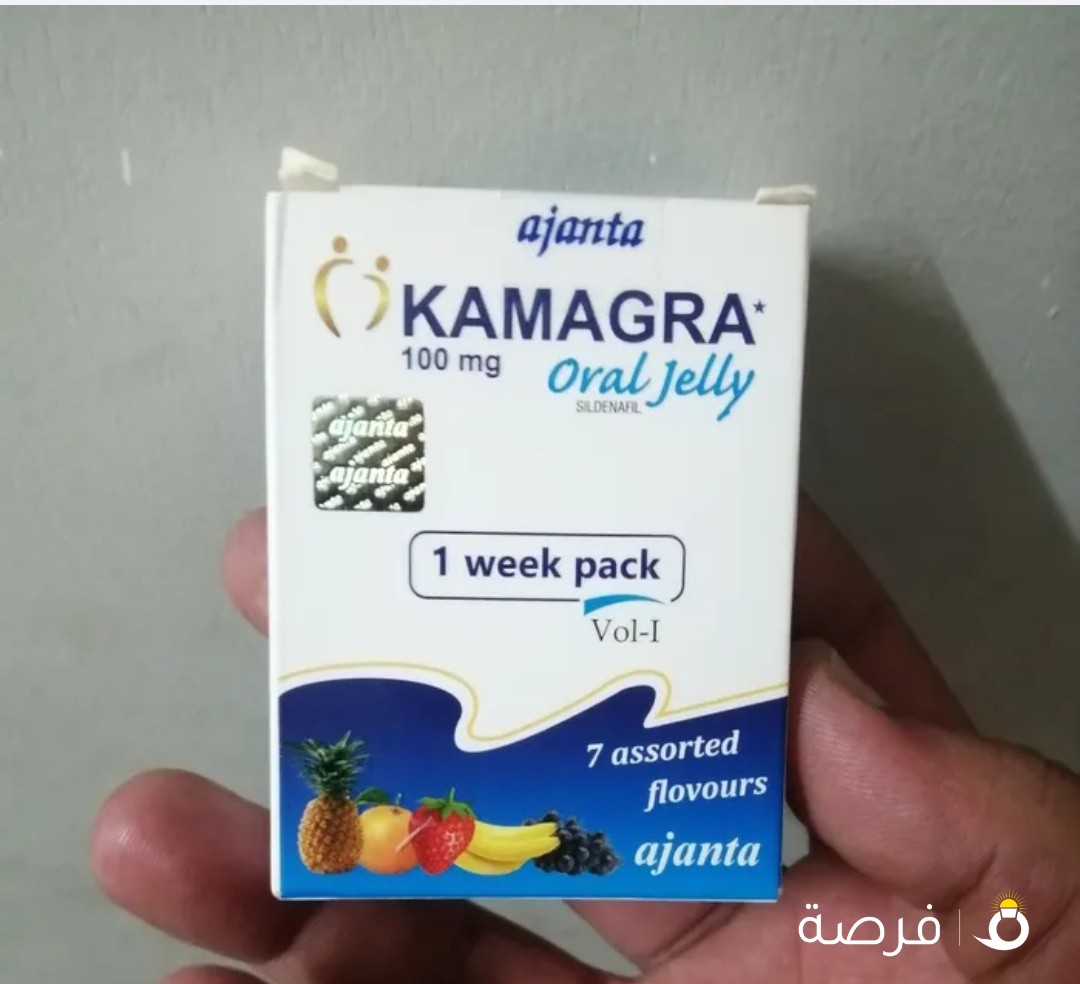 عسل الكمكرا هندي اصلي مية مية